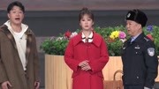 《站台》佟大为 杨紫王 自健2020央视春晚小