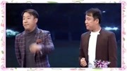 《三人行不行》郭阳 郭亮相声小品大全 包袱