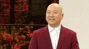 《今天我休息》2019郭冬临 历年广东春晚小