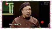 《一次就好》贾冰 小品搞笑大全剧本免费 太