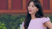 《心里有数》2019林志玲 宋小宝 北京春晚小
