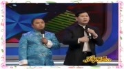 《三字经》曹随风 王彤 相声台词剧本搞笑全集 越听越有味下载