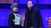 《郭县令判案》2016郭达 毛猛达东方春晚小品大全  掌声就没停过下载