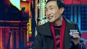 《代驾》2016巩汉林 优嘉 历年东方春晚小品