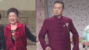 《回家》方芳 张晨光 2018央视春晚小品大全 全程笑点不断下载