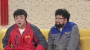 《快递小乔》2016乔杉 修睿 历年央视春晚小