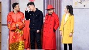 《财神驾到》2019文松 历年北京春晚小品搞
