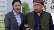 《又一晚的春天》2019程野 历年北京春晚小