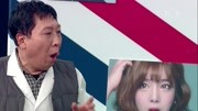 《头头是道》韩童生 常远 金霏 2019北京卫视春晚小品大全 值得一看下载