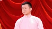 《四坐数来宝》笑动剧场之相声  四人争相表