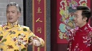 《京城过大年》2017李菁 历年北京卫视春晚