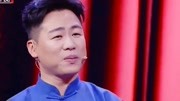 《我要转行》跨界喜剧王 胡彦斌 高清相声全集mp4免费下载 嘴皮子太溜了下载