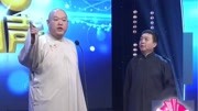 《买卖论》王玥波 刘洪沂 高清相声全集mp4