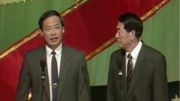 《文坛赝品》赵伟洲 杨少华 相声下载mp3免