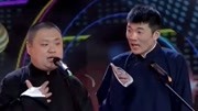 《极品电台》 笑动剧场之相声 多样的电台节