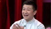 《成语新篇》李寅飞 叶蓬 相声台词剧本搞笑