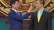 《圈子》2015周炜 武宾 历年央视春晚相声全