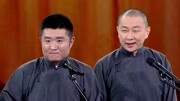 《徽风皖韵》苗阜 王声2018安徽卫视春晚相