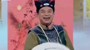笑动欢乐秀之千里眼变身十里眼 只看权势目