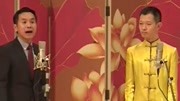 《过节论》笑动剧场之相声 花式过春节