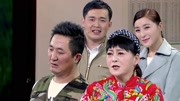 《扶贫轶事》2018李晔 王雅捷 安徽春晚小品