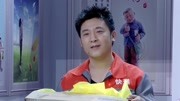 《请你给我点个赞》孙涛 张海燕 2018安徽春