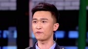 《向幸福出发》2017刘伟 安徽春晚小品大全m