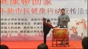 小品《健康小天使》太精彩了观众掌声不断