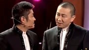 《同学会》笑动欢乐秀之苗阜 王声搞笑相声 