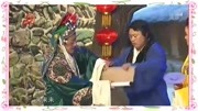 《三顾茅庐》宋小宝小品搞笑大全台词免费下