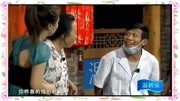 《镶牙》宋小宝小品搞笑大全剧本免费下载 