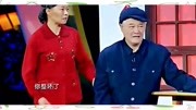 《有钱了》宋小宝小品搞笑大全剧本免费下载