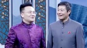 《长寿村》 笑动欢乐秀之李伟健 刘伟搞笑相