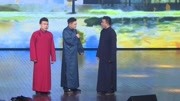 相声《我们》台下观众捧腹大笑