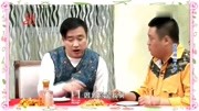 《拼酒》宋晓峰最新搞笑小品下载免费下载 