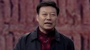 《家有一宝》 2017江苏卫视春晚 魏积安 梅