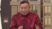 《照亮全家福》 2017江苏卫视春晚 潘长江小品搞笑大全剧本台词免费下载下载