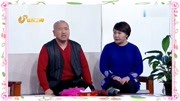《催婚》赵家班 王小利小品大全剧本幽默大