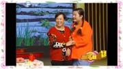 《一窝虎》魏三小品大全剧本幽默大全免费下