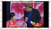 《征婚》魏三搞笑小品大全 两个结巴相亲笑