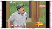《因小失大》魏三 小品大全剧本幽默大全免