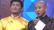 《好汉三人行》景岗山 周晓鸥 高清相声全集mp4免费下载 包袱不断下载