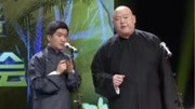 《五行诗》应宁 王玥波 相声台词剧本搞笑大
