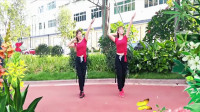 云裳广场舞《等爱接单》舞步动感时尚简单易