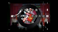 白字戏下载免费MP4下载《五女拜寿拜寿风波