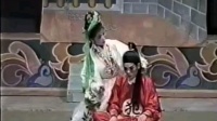 白字戏下载网《王双福》mp3免费下载