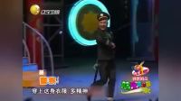 《警察与督察》陈佩斯朱时茂小品全集下载 
