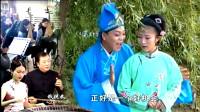 安徽庐剧下载免费mp4《文香扇》片段 自从盘