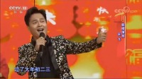 二人台视频下载网站《拜大年》选段 演唱 云