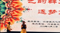 扬剧视频免费下载《父子抗疫情》南京市六合